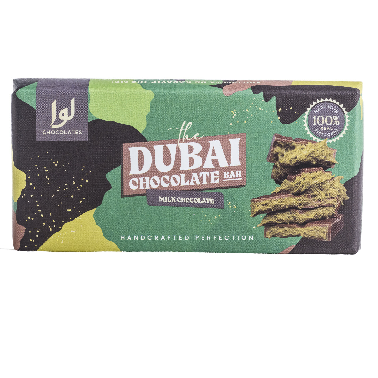 productfoto reep chocolade